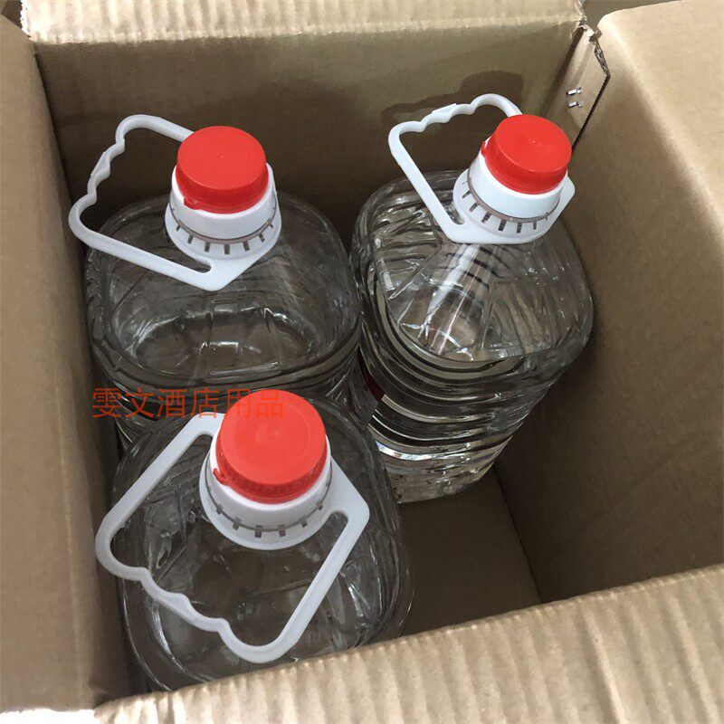 4桶一箱正向安全环保油矿物燃料油 自助餐  补充装植物油小火锅
