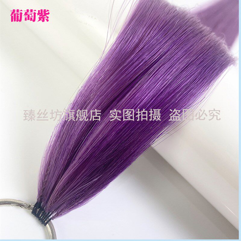 羽毛接发真发彩色无痕挑染挂耳染彩色全真发可烫染自己接头发彩色