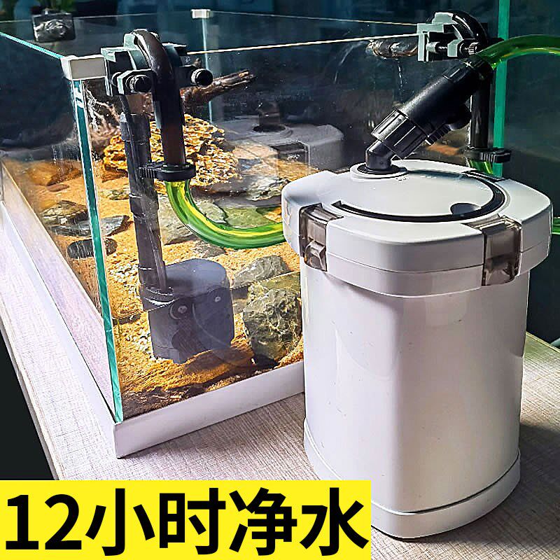 森森鱼缸过滤器小型HW603b水族箱草缸静水泵滤筒过滤桶鱼缸外置音