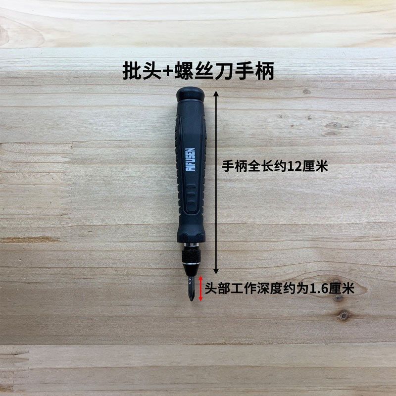 T1T2T3T4T5梅花带孔T6T7T8T9T10T15T20T25中孔内六角内六花螺丝刀