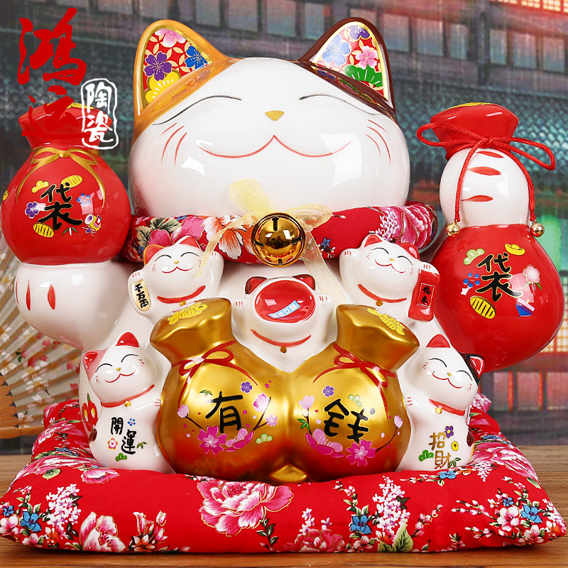 招财猫摆件 袋袋有钱 特大号15寸陶瓷存钱罐店铺开业乔迁居家