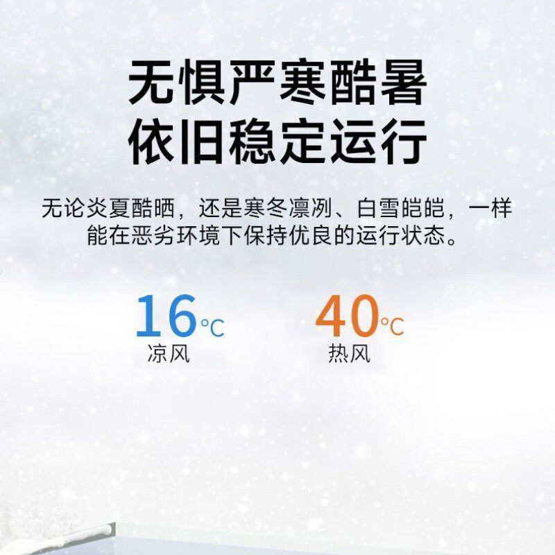 无外机空调冷暖两用一体机家用节能省电静音可移动小型室内冷风机