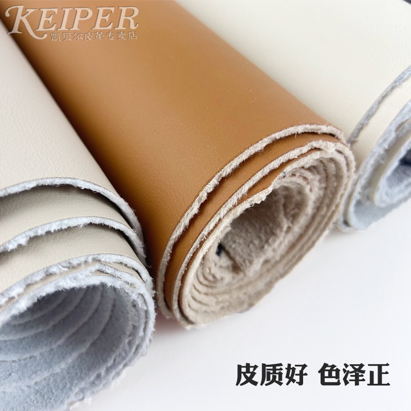 超纤皮革环保加厚汽车座椅沙发软包生态纳帕皮防水皮料人造革pu