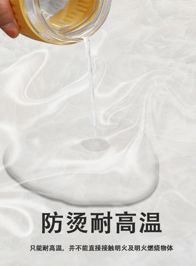 厨房台面贴纸防油防水灶台专用贴膜自粘保护防火耐高温加厚大理石