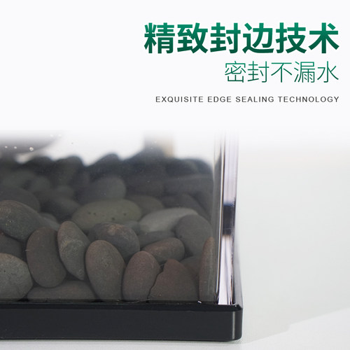 乌龟缸水晶玻璃缸别墅鱼龟混养家用水龟饲养箱水陆缸造景饲养盒