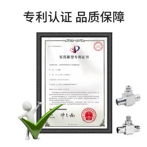 【白兰水族】二氧化碳细化器迷你外置不锈钢co2低压雾化效果好