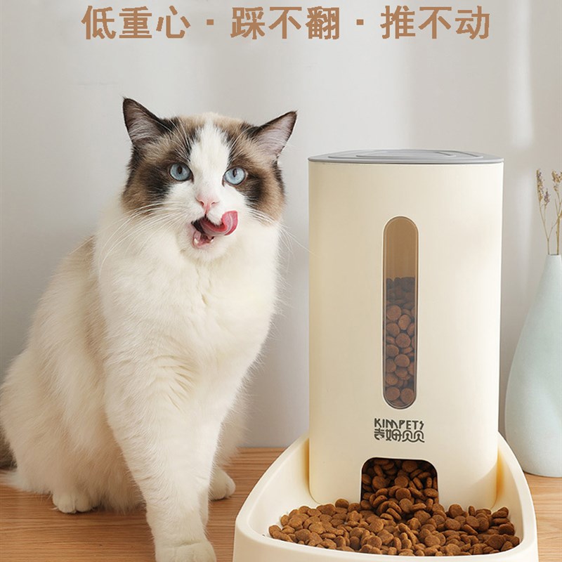 采购产品狗水喷泉,宠物自动喂食器,水喂食器,猫悬挂饮水机,工艺品