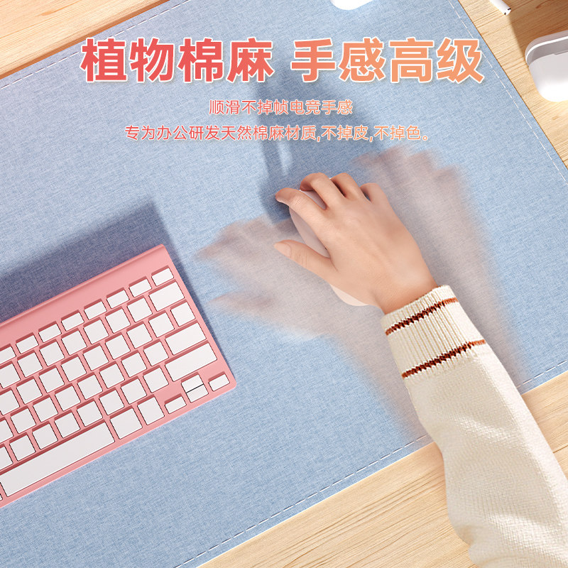 加热鼠标垫女生超大发热暖手桌垫办公室电脑学生写字垫桌面电热垫