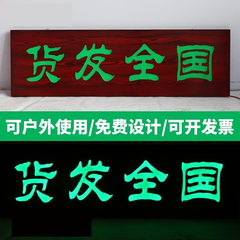 木雕楹联圆弧定做抱柱寺庙祠堂实木牌匾装饰对联书法字竖木板刻字