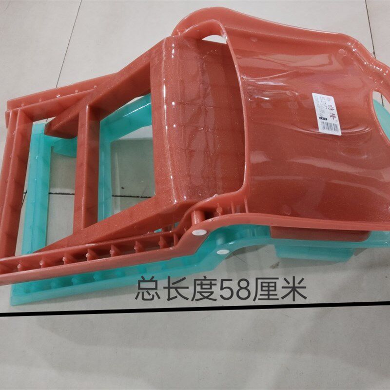 塑料折叠凳特隆雅客丽折叠小靠椅儿童专用凳结实耐用。