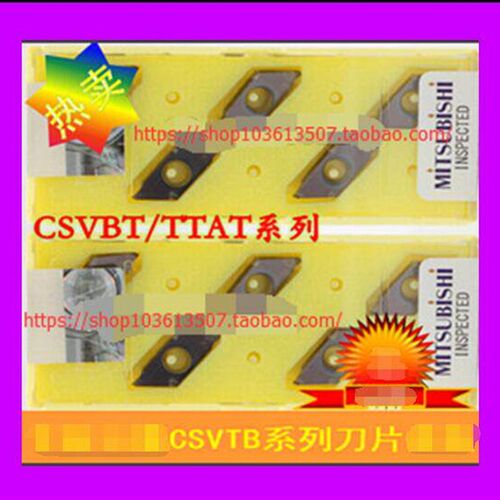 CSVTG07520R CSVTG07520L VP15KZ 日本数控刀片
