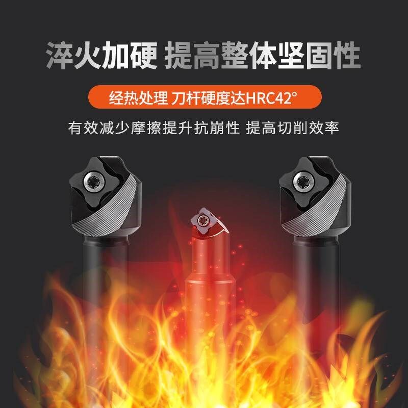 数控倒角刀杆上下内R刀杆圆弧凸面倒角刀cnc加工中心R角刀头铣刀