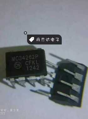 一级 MC34262P MC34262 电源管理芯片 DIP-8脚 进口原装