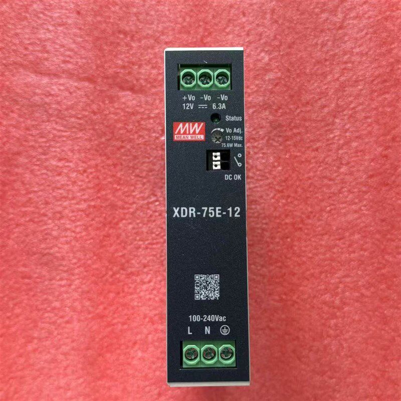 台湾明纬XDR-75/75E 12/24/36/48V导轨型开关电源 高性价超薄款