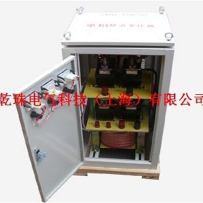 CE认证三相整流变压器ZSG-10KVA/10KW交流电变直流电380V变28V