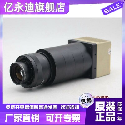 AViiVA E2V EV71YUM8CL1205-BA1 12K线扫描工业相机