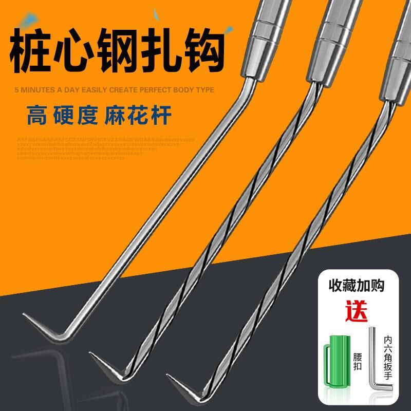钢筋扎勾钢筋工专用扎丝钩套绑钩桩心钢进口四轴承扎钩不锈钢正品