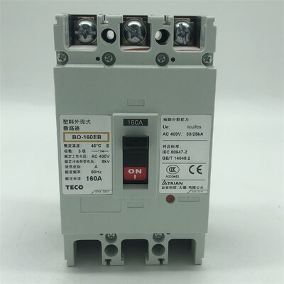 东元台安BO-160EB塑壳断路器BO50EC 63A150A 160A3P空气开关