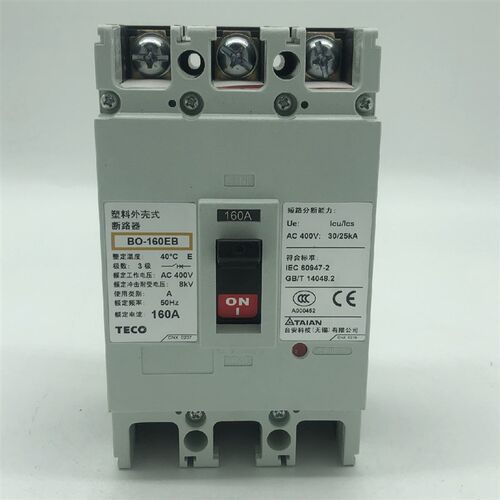 东元台安BO-160EB塑壳断路器BO50EC 63A150A 160A3P空气开关
