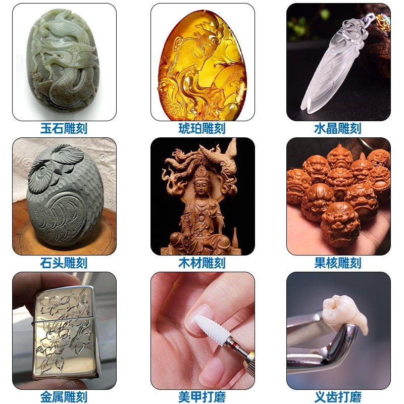 启牛无刷牙机雕刻机小型玉石木工石材金属亚克力雕刻打磨抛光工具