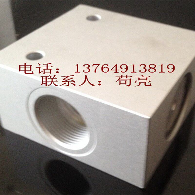 欣达螺杆机空压机SF55-250温控阀压缩机配件温度调节阀恒温阀总成