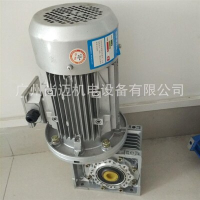 深圳珠海蜗轮蜗杆减速机NMRV050-30-71B5 噪音低 精度高