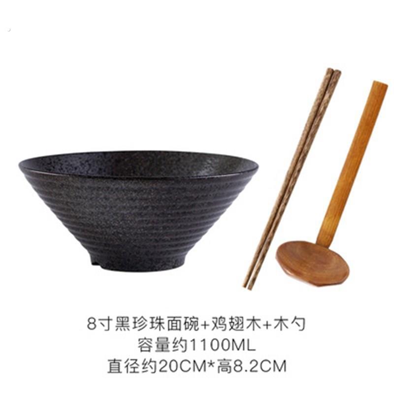 日式豚骨拉面碗陶瓷8/9英寸斗笠喇叭碗家用拌面条沙拉大碗汤面碗