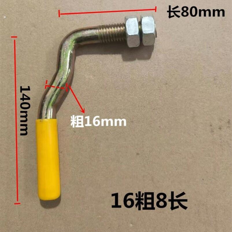 挂扣栏板栓马槽栓尾门货车栓钩门栓锁扣车箱通用货车门扣钩栏板扣