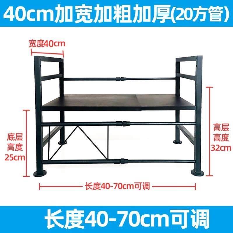 货车车载冰箱支架大货车卧铺冰箱支架置物架子支撑架专用支架底座
