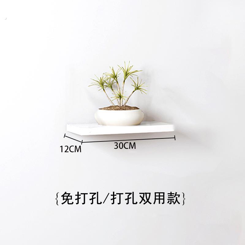 书架挂客厅墙面装饰挂免墙壁墙上置物架卧室可订一字隔板搁板打孔