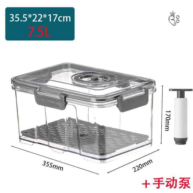 抽真空保鲜盒抽气密封罐厨房沥水储物罐食物盒冰箱收纳盒长方形