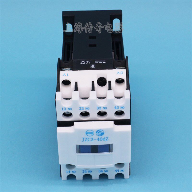 天水二一三 直流接触器式继电器 JZC3-40dZ DC220V 直流接触器