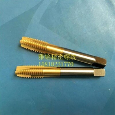 航天航空用不锈钢镀钛直槽丝锥1/2-13-20UNJF丝攻2B3B