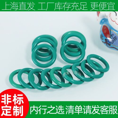 氟胶橡胶圈型外径515/520/530/540/550/560/5N70/580*线径5.7mm