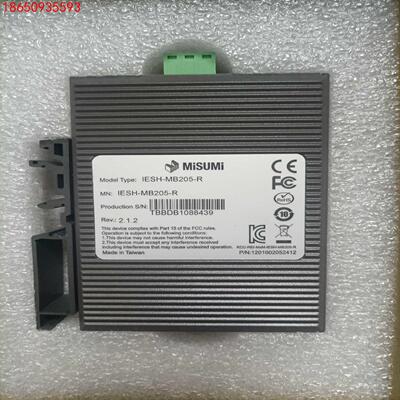 5口工业交换机iesh-mb205-r v