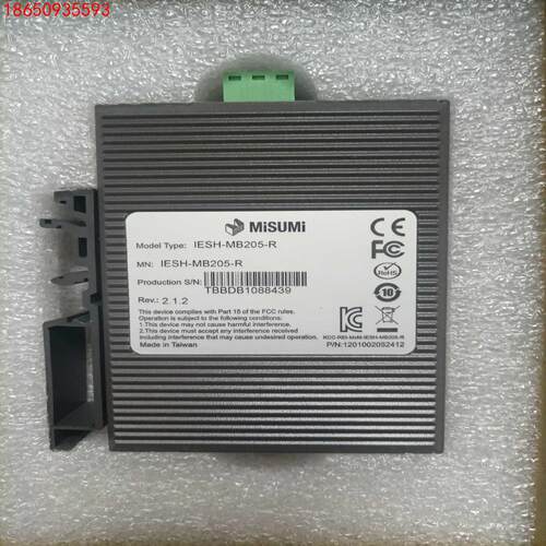 5口工业交换机iesh-mb205-r v