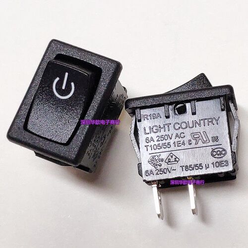 R19A台湾进口亮群LIGHT COUNTRY特殊两脚自复位船型翘板开关15X21