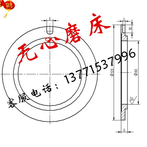 无心磨床砂轮主轴油封 铜油封 封油环止退环MT1040A配件T1080 108