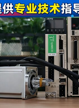 ITSV-X2MA040A-B2CA-XNC01 SV-X2MA040A-N2CA-0003禾川伺服型维修