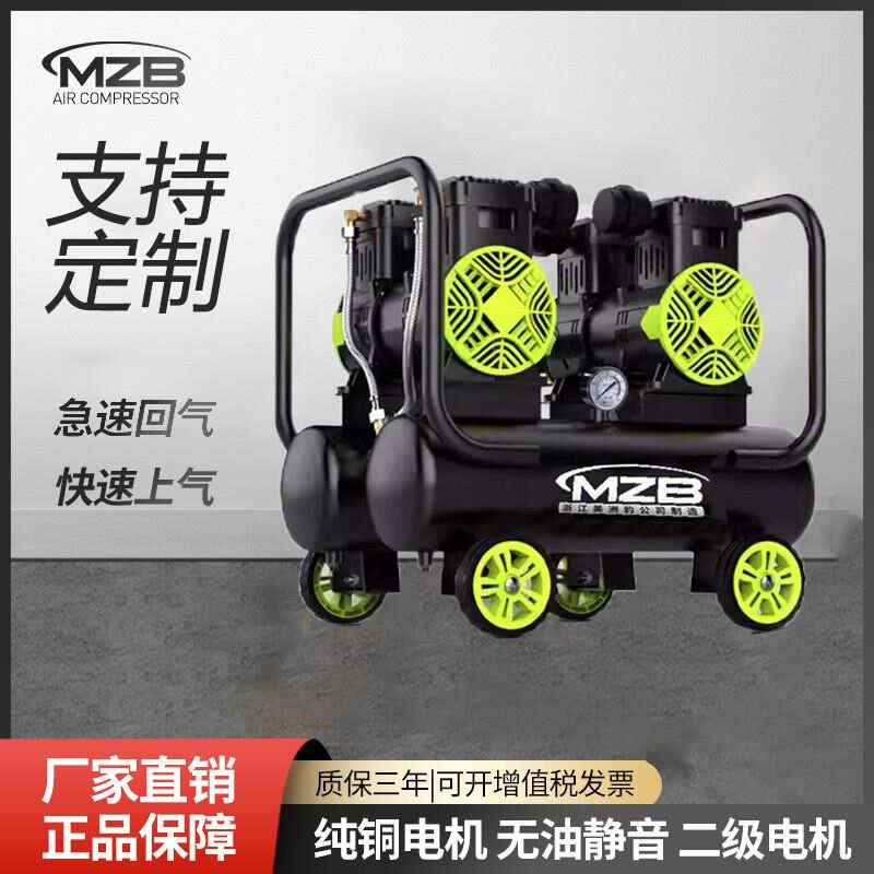 定制出口箱无油空气压缩机真石漆外墙喷涂大排量水包砂硅高压气泵
