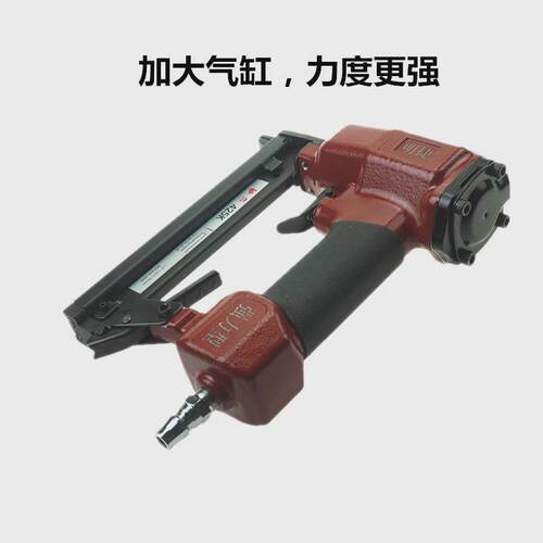 新品气动425K码钉枪编藤家具铁管铝管金刚网纱窗铝合金车篷410K40