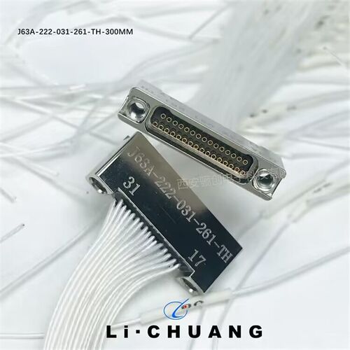 J63A连接器   J63A-212-015-161-JC-30CM ,J63A-222-025-261-TH