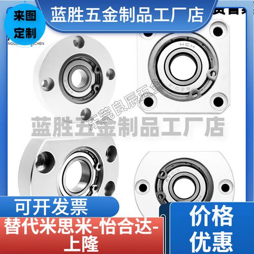 BGCE/BGRE/BREB/BGSE600GDD 轴承座承组other0件 带扣环双轴短型