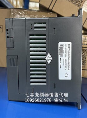HD710-20D00150/HD710-20D00075/HD710-20D00040 国产变频器