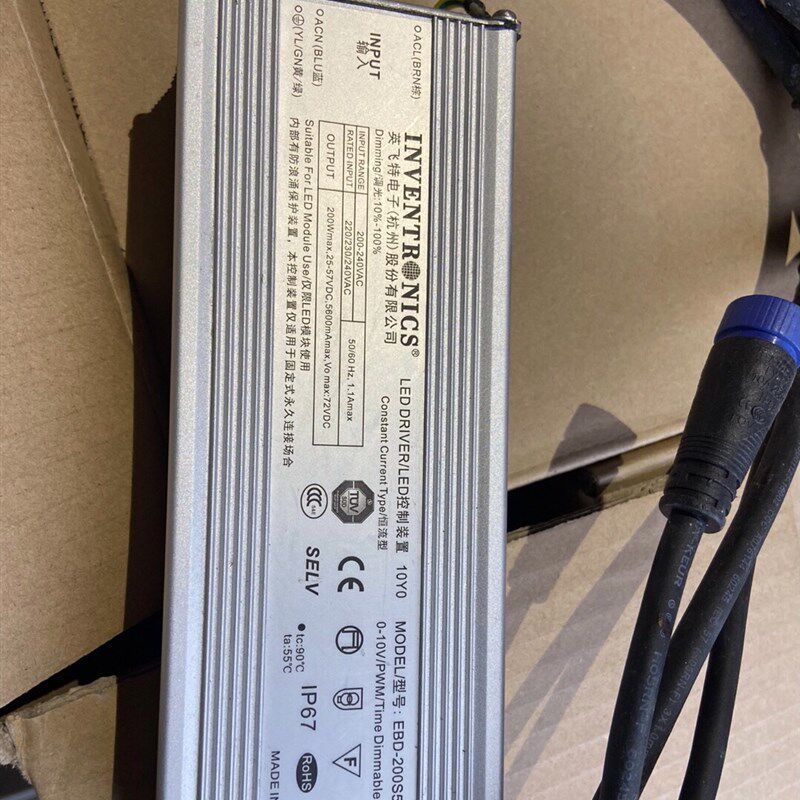 英飞特防水电源EBD-200S560DV路灯电源25-57V 5600mA 200W