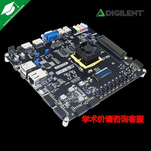 Genesys2 Kintex-7 Xilinx FPGA RISC-V 开发板 XUP Digilent