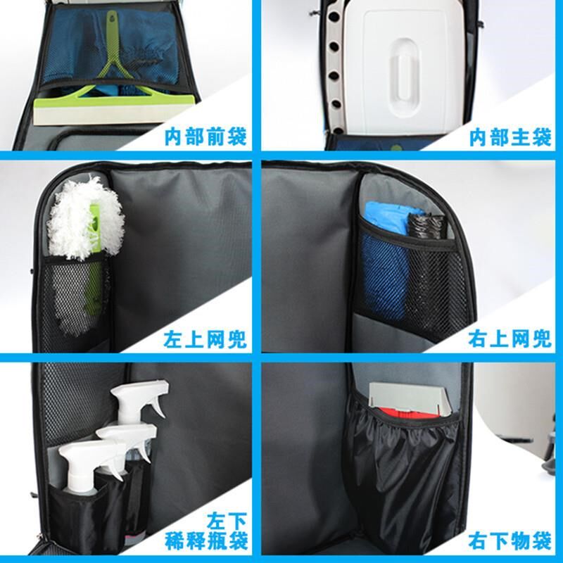 【折扣价】家政保收洁到家服务多功能清洗维肩修专用纳双具背工包