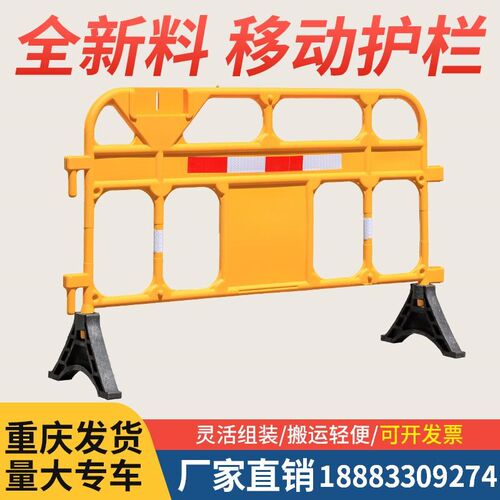 优质塑料护栏PVC管水马护栏水马隔离围栏安全防护警示栏路隔离栏