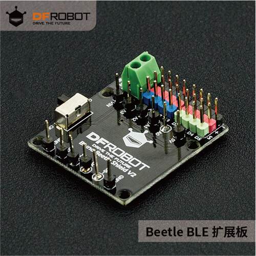 DFRobot Beetle BLE 扩展板