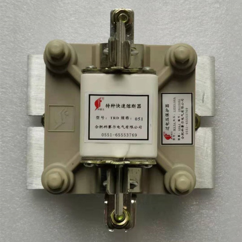 MYN4过电压保护器/压敏电阻器/能量5KJ-120KJ/残压200V-3000V